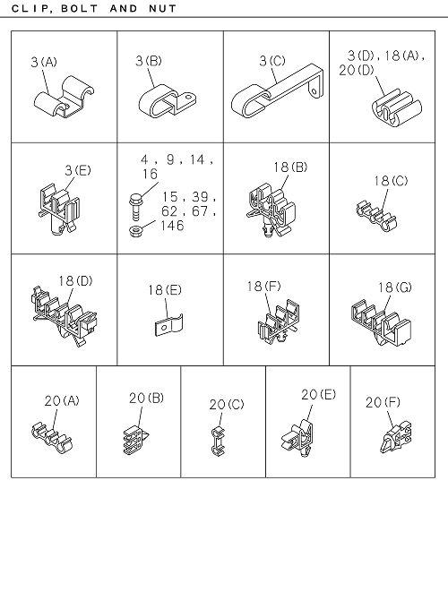 Partial Engine